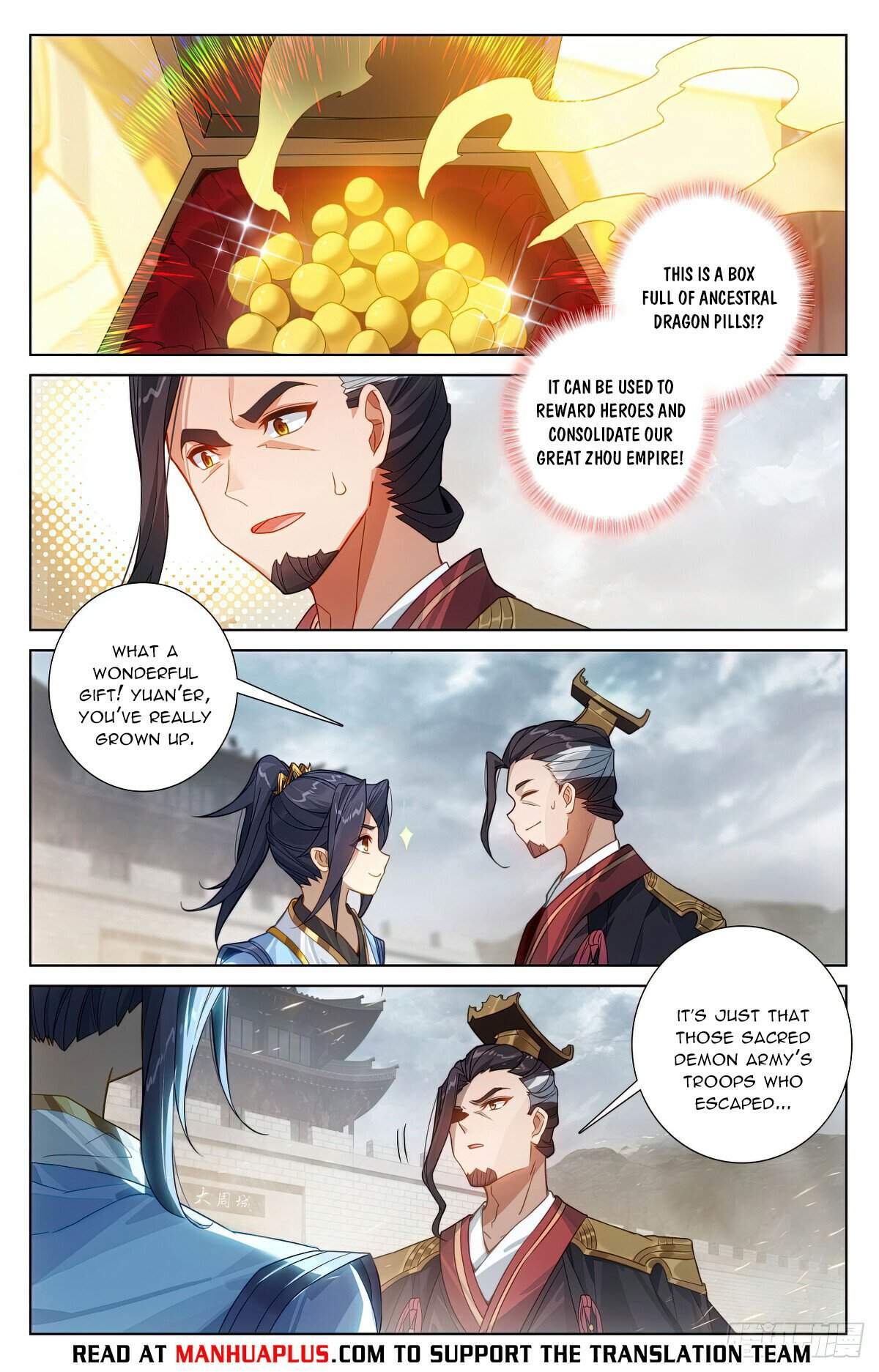 Yuan Zun Chapter 619 6